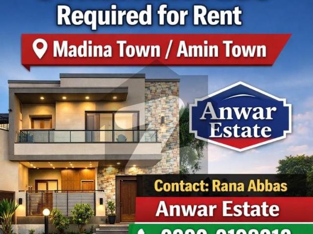Eden Garden 2.2 Marla Brand New House Available For Sale Eden Gardens