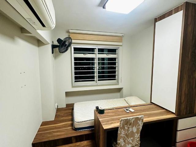 Edgedale Plains Punggol