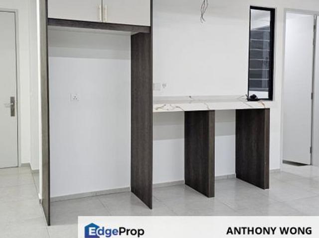 EdgeWood Residences @ SkySanctuary