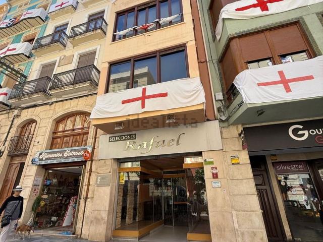 Edificio, Alcoy / Alcoi