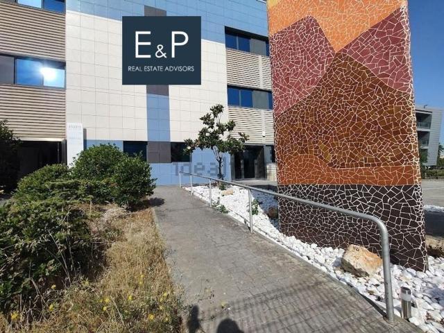 Edificio, El Prat de Llobregat