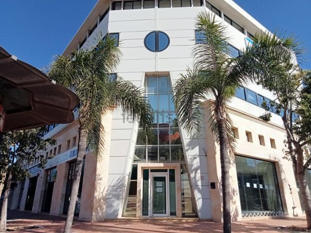 Edificio, Polígonos Recinto Ferial, Málaga