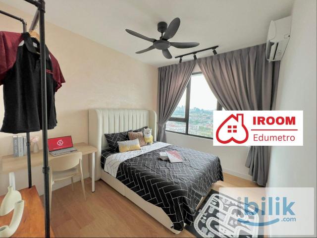 Edumetro Master Room | RM1300/mth | Near Taylor's & Sunway University | Utilities Included