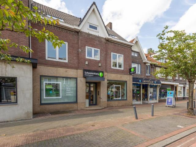 Eengezinswoning, tussenwoning te huur in Geleen