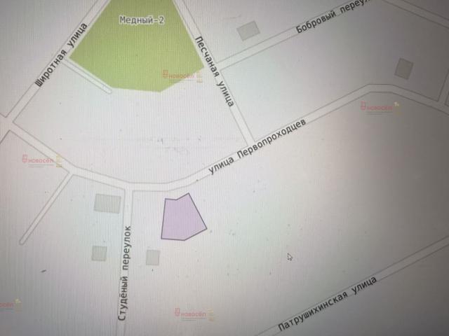 Екатеринбург