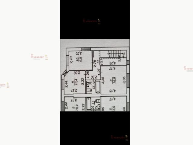 Екатеринбург