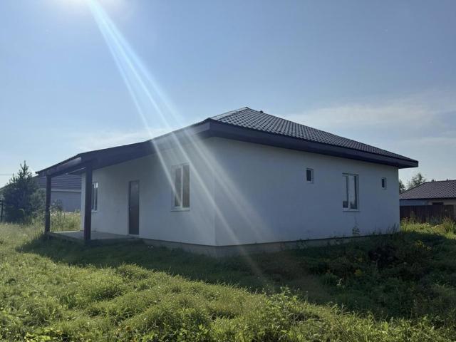 Екатеринбург