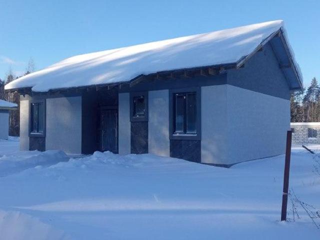 Екатеринбург