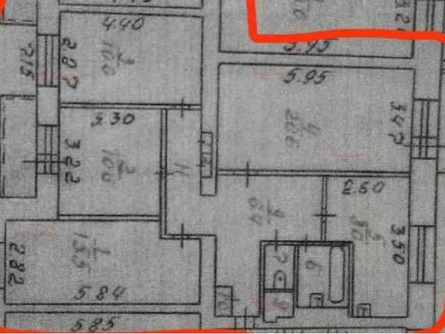 Екатеринбург