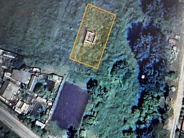 Екатеринбург