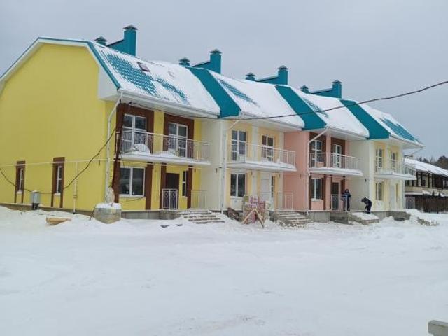 Екатеринбург