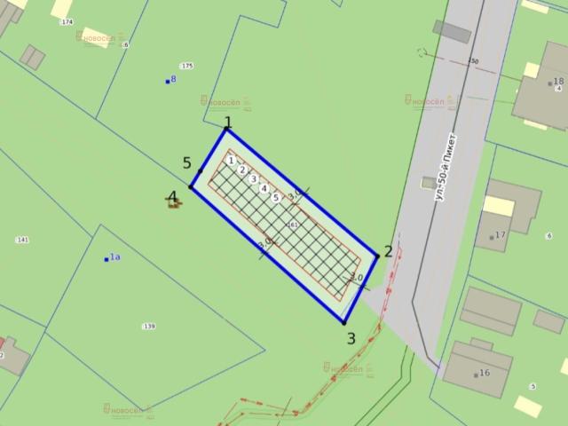 Екатеринбург