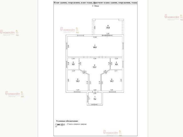 Екатеринбург, Железнодорожный, Красный пер