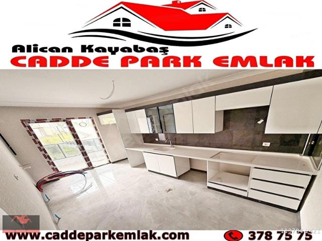 ŞEHİR_HAST_&_ANTARES_AWM_5_DK_MESAFEDE_LÜX_YAPILI_2+1_100M_SEÇENEKLER_MEVCUT_!