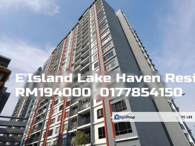 E'Island Lake Haven Residences