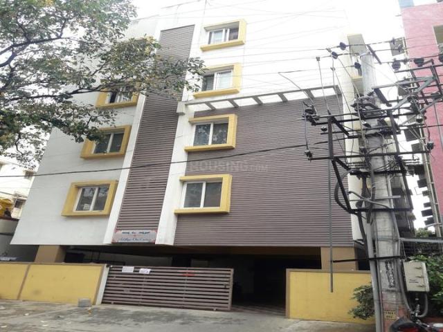 Ejipura 2 BHK Apartment For Sale Bengaluru