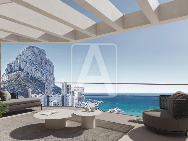 El entorno Calpe. ¿Te imaginas poder disfrutar de la brisa m. 122m² Calpe Calp