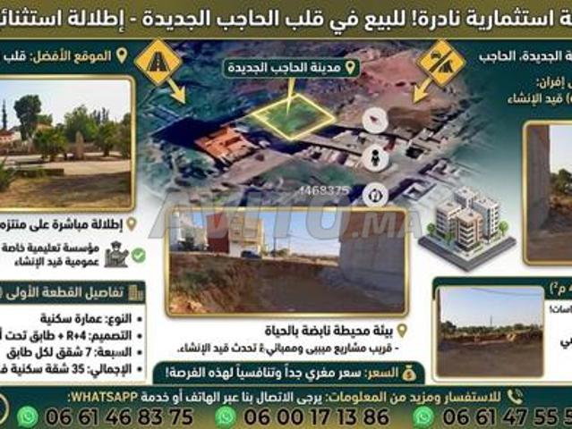 El Hajeb Maroc