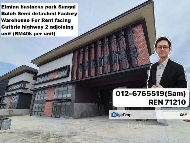 Elmina Business Park