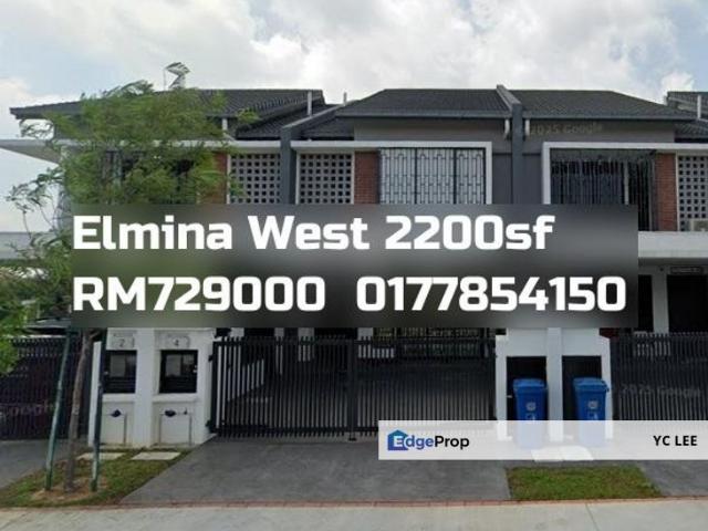Elmina West