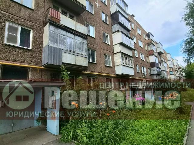 Челябинск, Курчатовский, Куйбышева ул,75