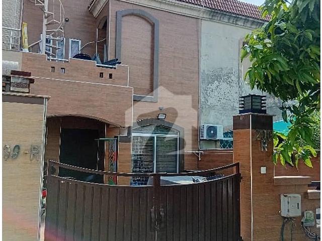 Electricity Bill Free House