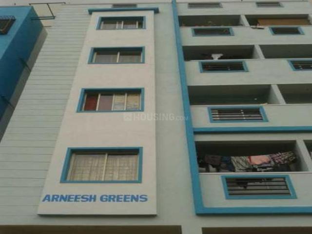 Electronic City 3 BHK Apartment For Sale Bangalore