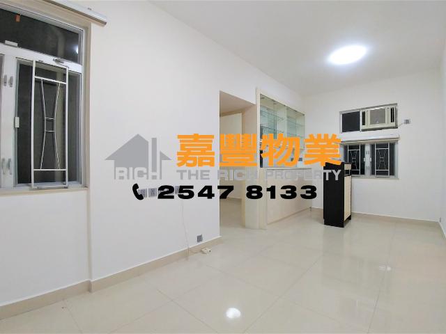 Elegant Garden – Nice renovated 2 Bedrooms Apartment