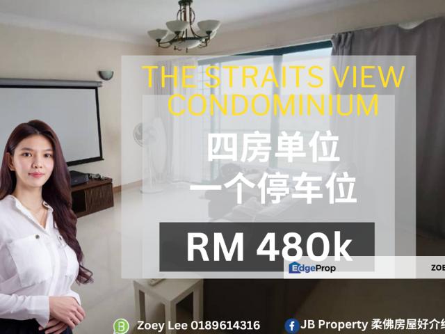 Elita @ The Straits View Condominium