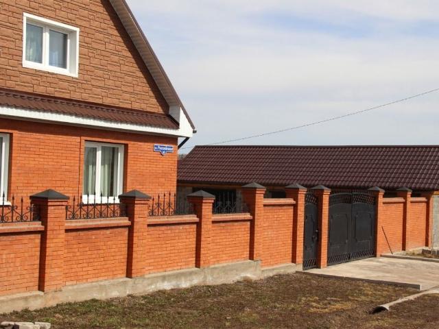 Элита п, Российская ул,10