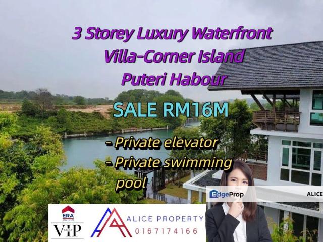 Emerald Bay @ Puteri harbour
