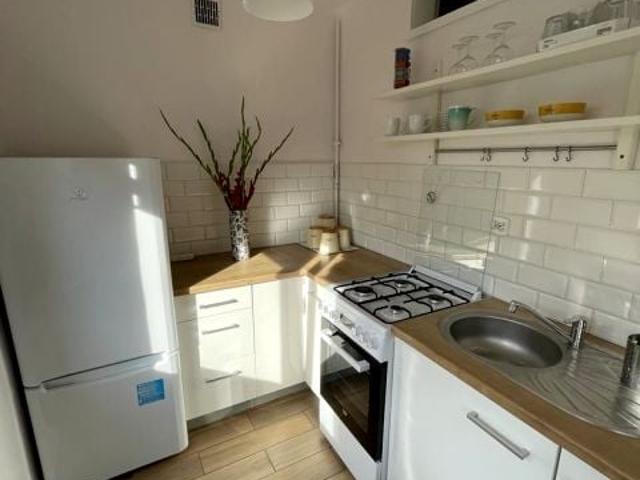 Emerytalna 31 m², Katowice