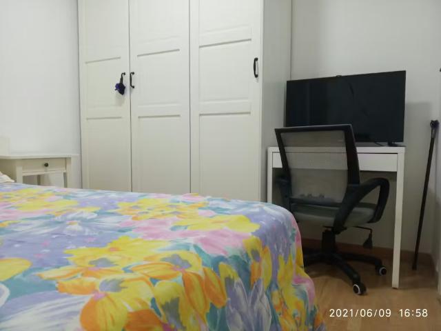 Emigrante carrer, L'Hospitalet de Llobregat