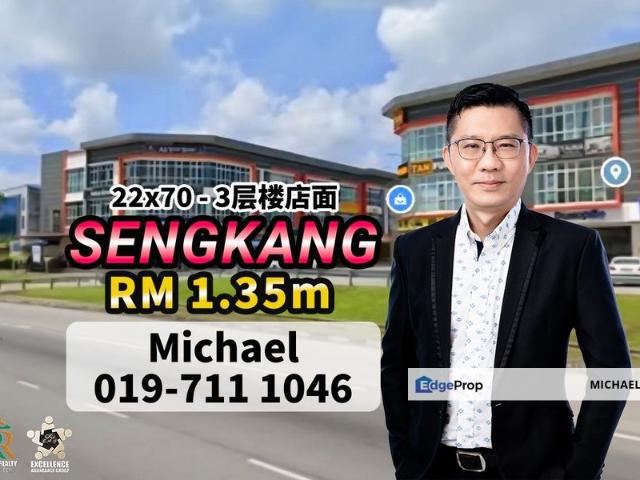 EMPIRE SQUARE SENGKANG