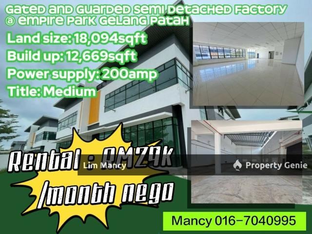 Empire Park Semi Detached Medium Industrial Factory