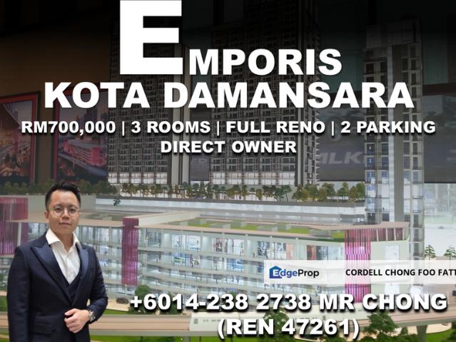 Emporis