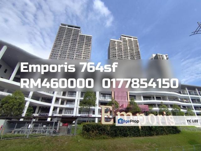Emporis