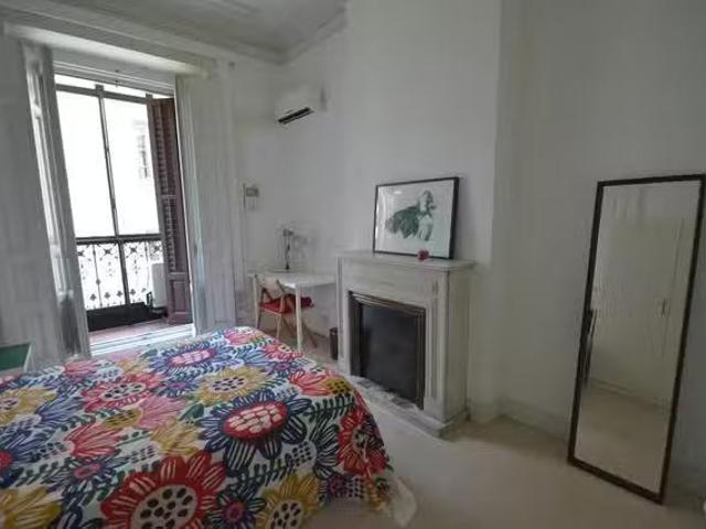 Encantador Habitación en Calle de las Fuentes, Sol