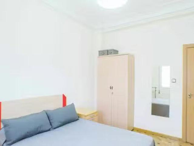¡Recién llegado! Habitación en Calle del Doctor Esquerdo, Retiro