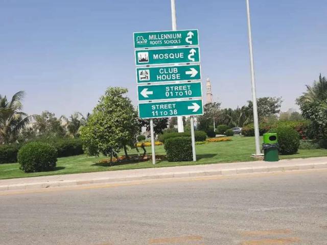 Entrace of Bahria Town Pricent1 2bed Extective Appartent Karachi Bahria Town Karachi ID 61769
