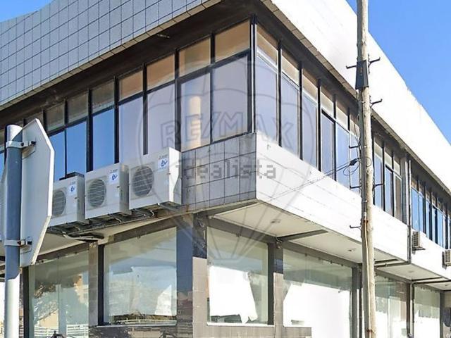 Escritório, Alfena
