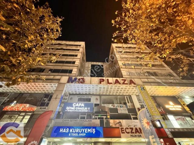 Esenyurt Mg Plaza'da Kiralık 60m² Ofis İskanlı,kapalı Otoparklı