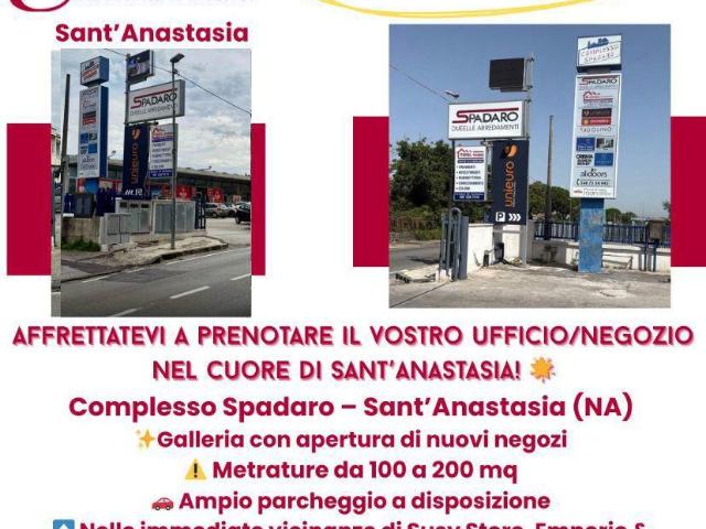 Esercizio commerciale in affitto a Sant'Anastasia