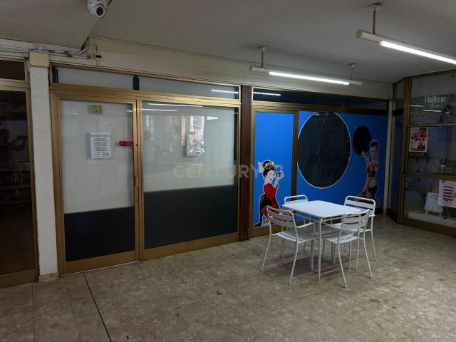 Espaço Comercial em Coimbra Oportunidade Única no Centro