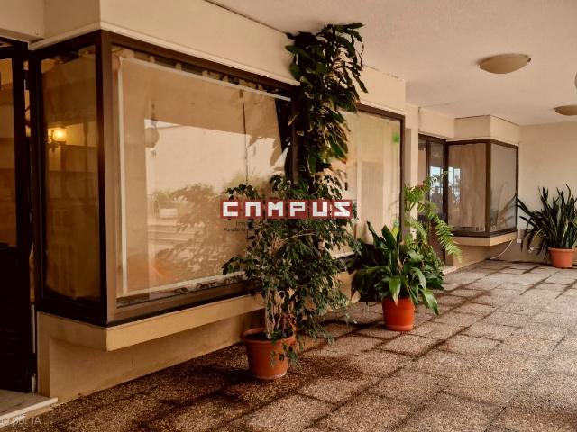 Espaço Comercial