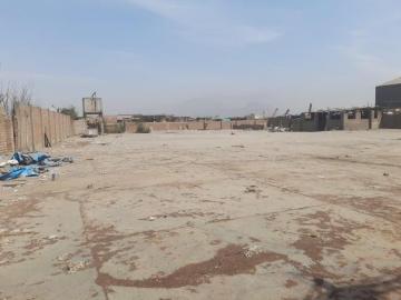 Espectacular Terreno Industrial 2,271.38M²