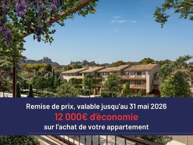ESPRIT ALPILLES