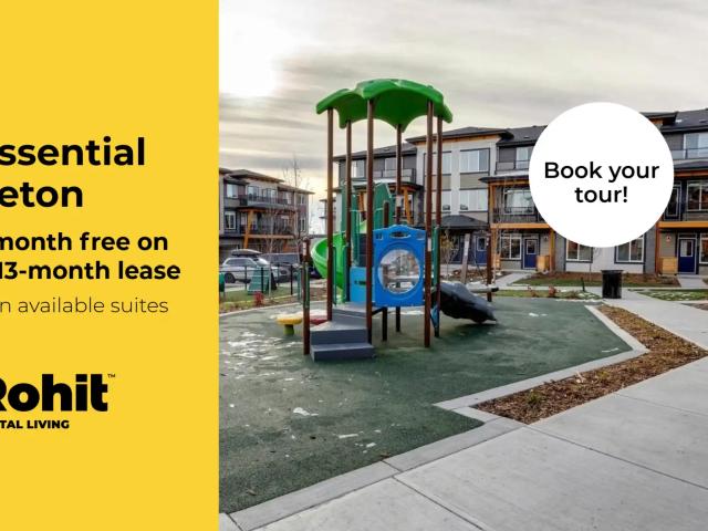 Essential Seton Townhomes
