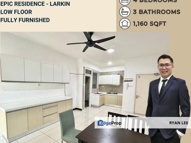 Epic Residences