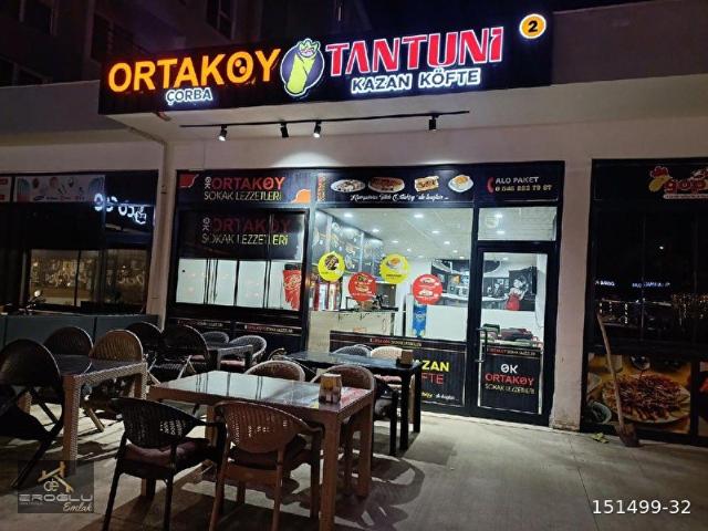 EROĞLU EMLAK OFİSİNDEN DEVREN SATILIK